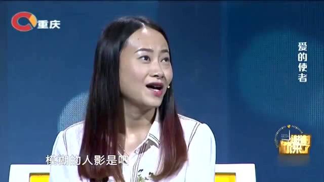 35岁姑娘帮姐姐选了好丈夫,姐姐一开口涂磊直呼:我喜欢你的嗓门