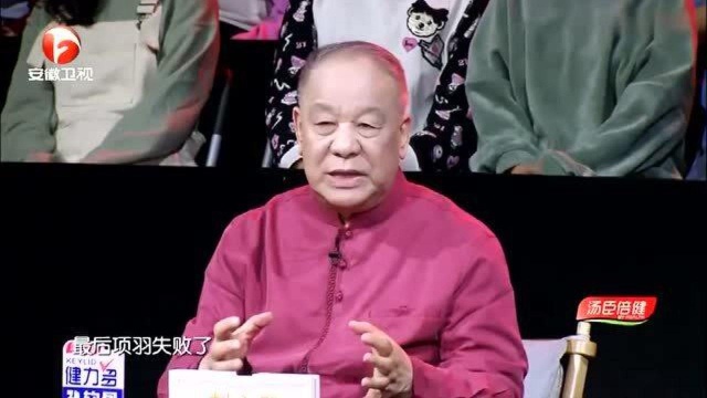 诗中国:关于项羽乌江自刎,看看古代诗人是如何评价的!