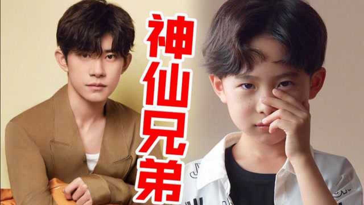 跳小蜜蜂的哥哥易烊千玺vs上杂志的弟弟易烊昱华