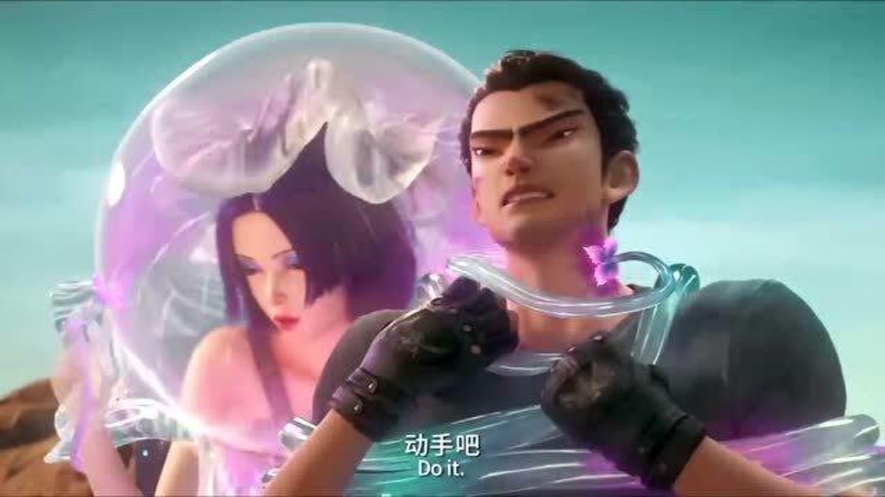 新神榜哪吒重生水母精挺好看的可惜是反派