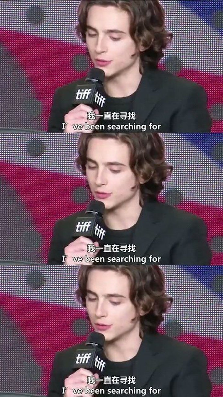 甜茶关于桃子的访谈凭此剧大火的他还是一如既往的谦虚