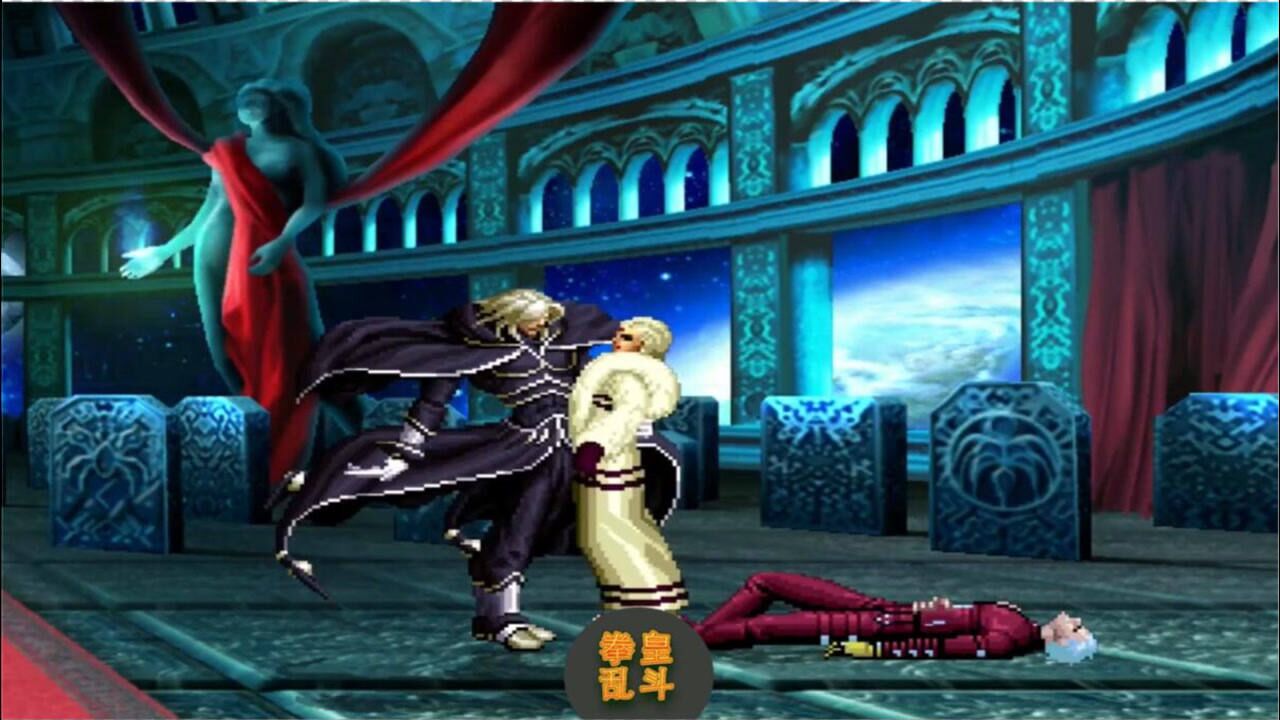 拳皇2002um:全角色26人ko庆祝动作欣赏,伊格尼斯抱的是谁?