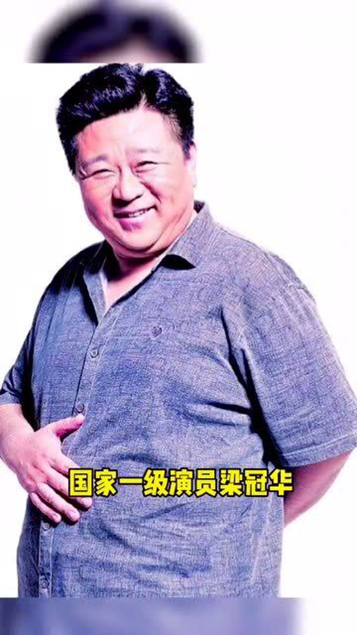 国家一级演员梁冠华在大宋宫词中饰演寇准57岁的他出道30余年经典形象