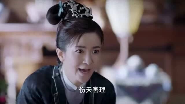 锦心似玉:秦姨娘的身份终于暴露了,秦姨娘太可怜了!