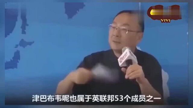 金灿荣:英语和经济发展没关系!你还想学英语吗?