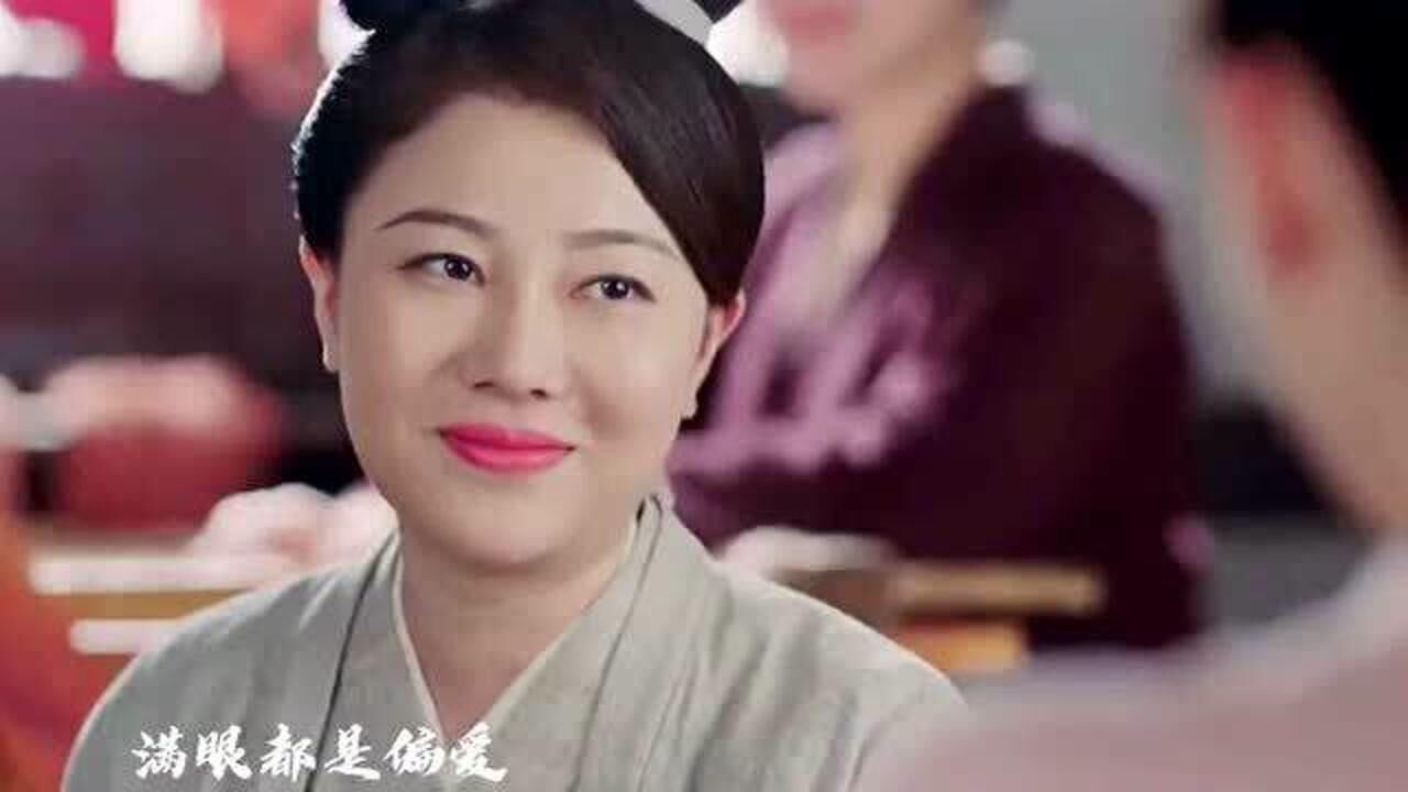 长歌行柴娘子打乐嫣板子