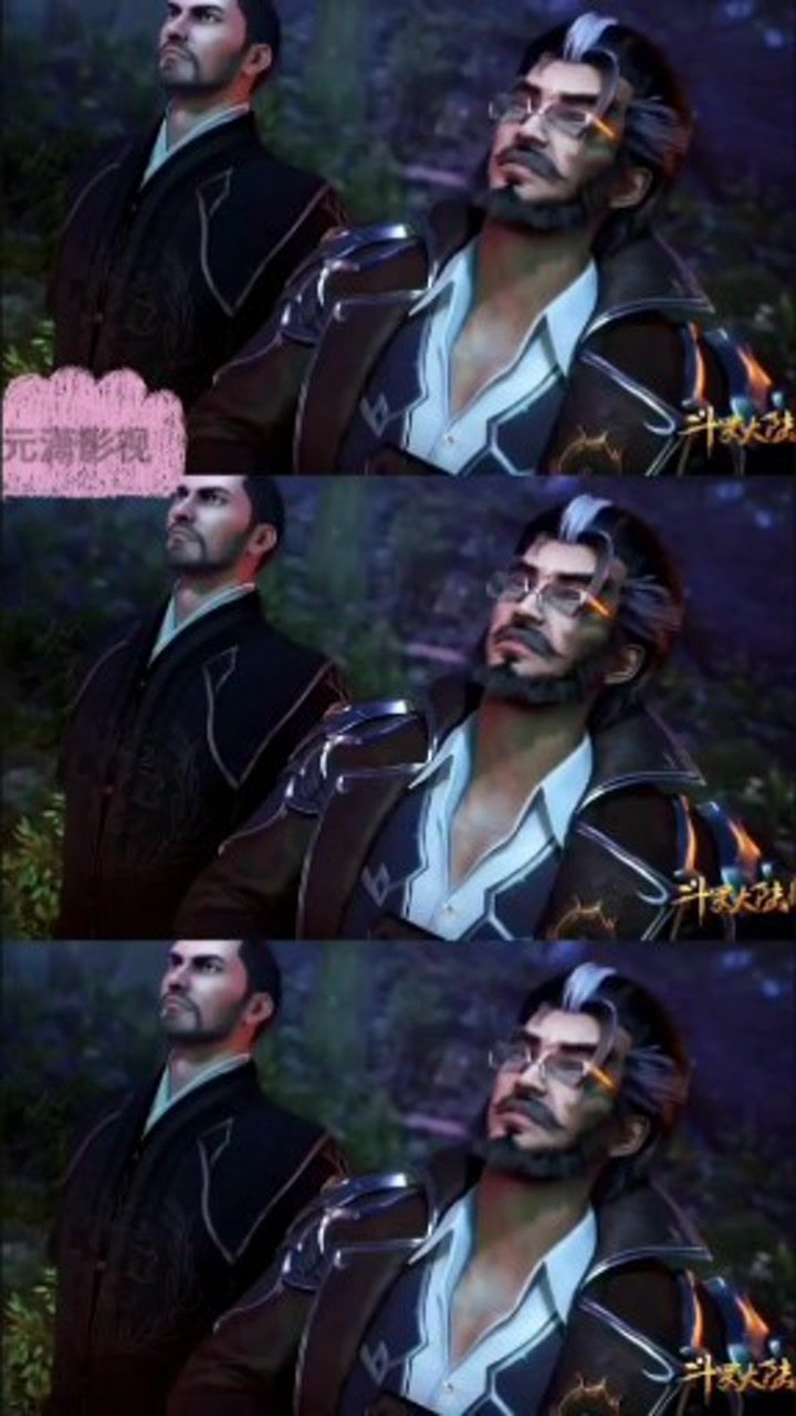 斗罗大陆#唐三#武魂真身#柳二龙