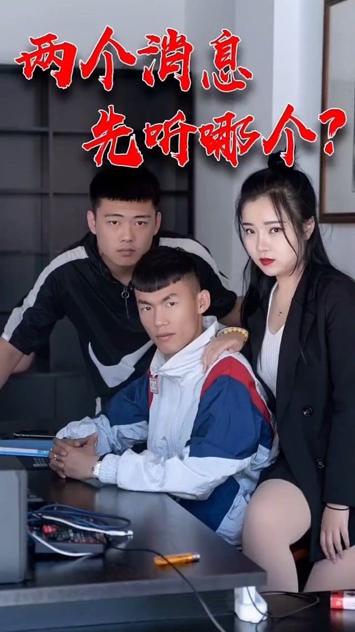 好大的官威啊!这种人就应该这么对待