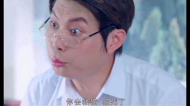 这样的丘比特你喜欢吗?