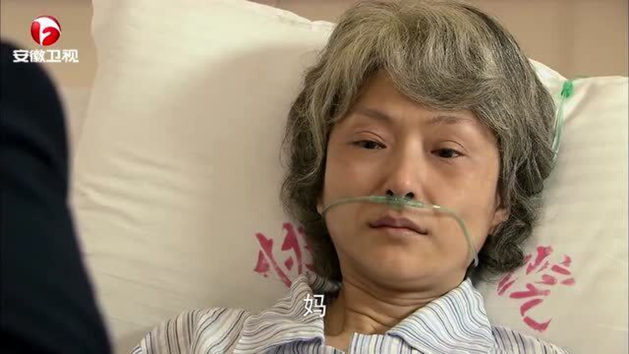 娘妻:秋菊90岁了,得知耀宗来找自己了,她却并不想见他