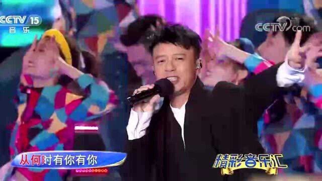 [精彩音乐汇]歌曲精选:《红日》李克勤演唱