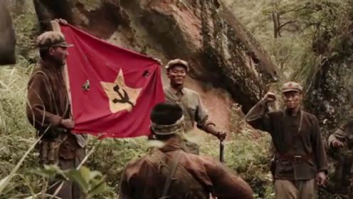 革命历史题材电影《生死坚守》在广东梅州首映 再现红军战士风采