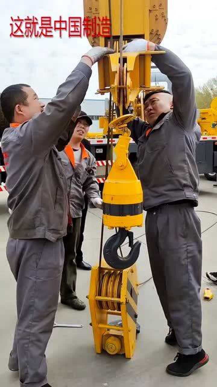 话说吊车如何倒倍率老师傅一顿操作后新手彻底懵神了