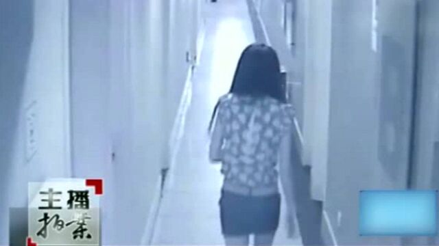 短短3个月,年轻女子非法交易多次,获利金额令人不敢相信!