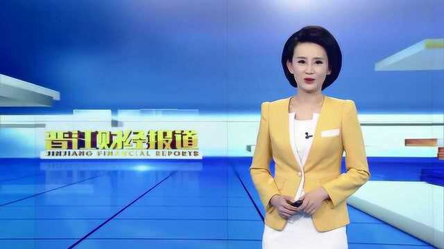 一季度开门红:我国纺织品服装累计出口651亿美元 同比增长44%