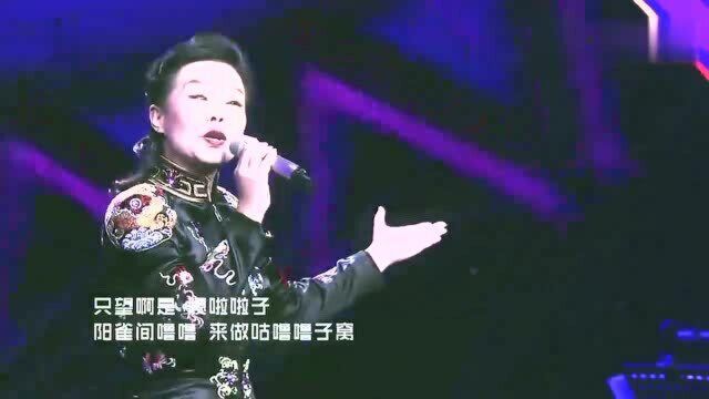 第一次听龚琳娜唱《咕噜山歌》,独特歌声实在洗脑,听完果断收藏!