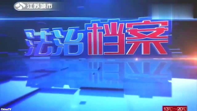 回顾:公交车上的“色狼”,男子公交车对多名女子实施“性侵”犯(1)