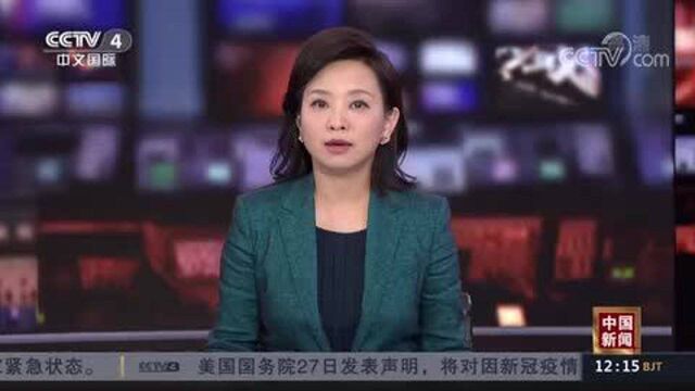 美媒:匈牙利裔女科学家为美新冠疫苗成功研发奠定基础