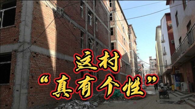 石家庄最霸气的城中村,非但拒绝拆迁,反而疯狂扩建,这怎么回事