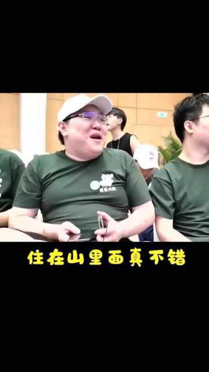 游戏主播尴尬名场面ppd嘲笑csgo茄子住在山里面真不错