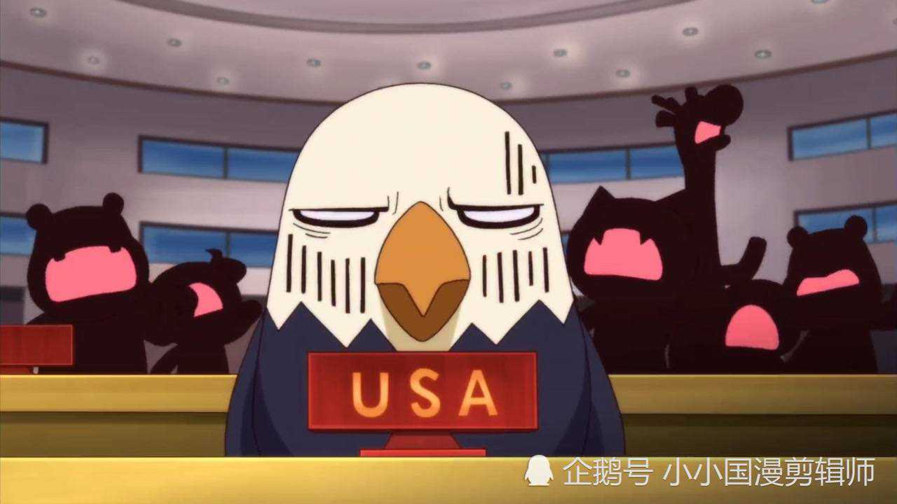 那年那兔那些事鹰酱想要秃子和兔子都留在联大妄想分裂种花家