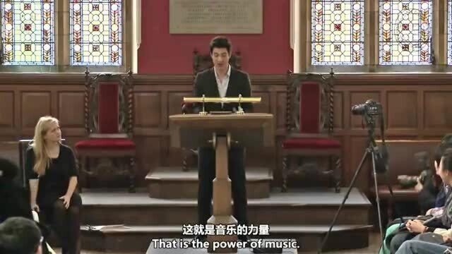 王力宏在牛津大学演讲完整版(中英文版)