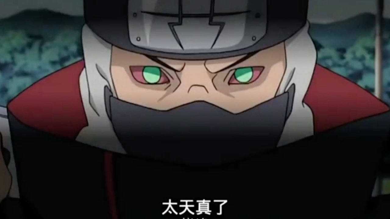 火影忍者阿斯玛之死