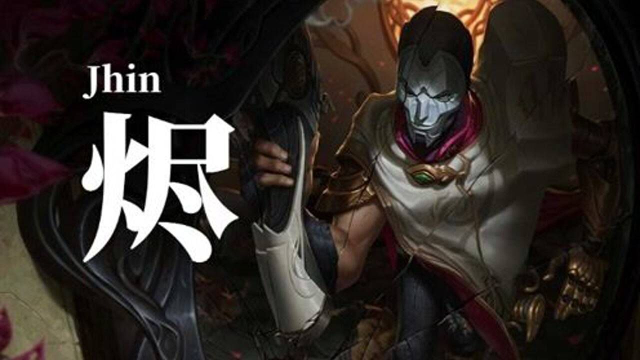 我在LOL学英语:烬的英文技能台词讲解_高清1080P在线观看平台_腾讯视频