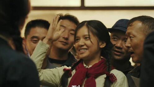 《理想照耀中国》之《纽扣》章华妹接过中国第一张个体户营业执照