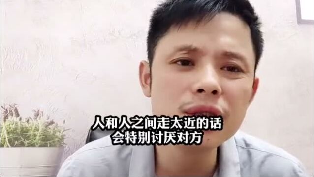 小时候怕黑,长大后,才知道人性的真相!