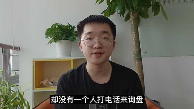 5.6工业品网站优化没效果怎么办?