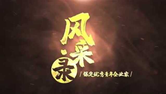 辛红芳深入企业一线