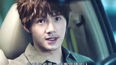 皮囊之下:为当上女明星助理,陈默竟装娘娘腔,竟从一众女生中脱颖而