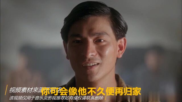 粤语天王许冠杰一首《阿郎恋曲》唱的真好听