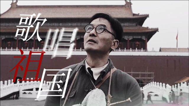 《理想照耀中国》向理想致敬:国人有理想,国家会富强