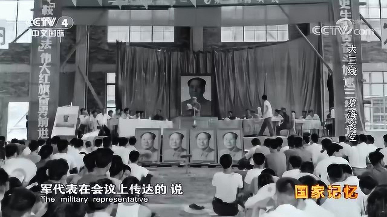 高清1080P在线观看平台_腾讯视频
