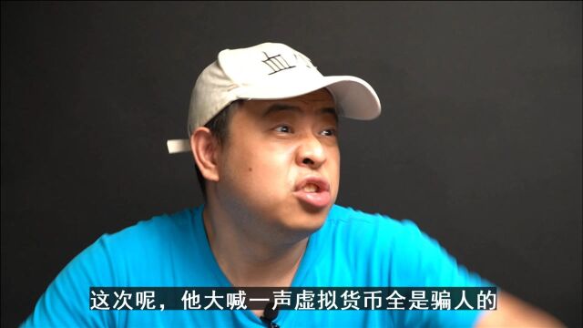 拼多多500元是骗人的吗?不,是金融鬼才马斯克