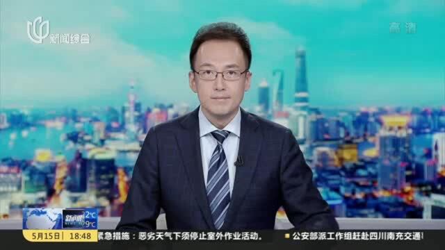 《自然通讯》发表我国新冠病毒中和抗体临床前研究数据:该中和抗体在动物模型中展现良好治疗效果