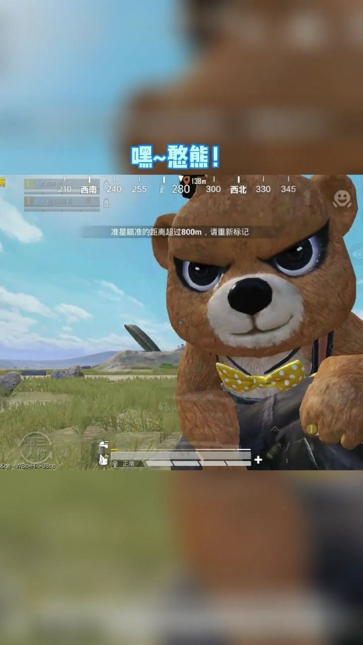 全网寻找阿巴怪@路人寒星星 @糖糖咦 会是她吗?