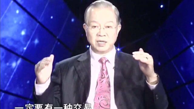 曾仕强:想要学习易经六十四卦,只用了解这两个,剩下的就都懂了!