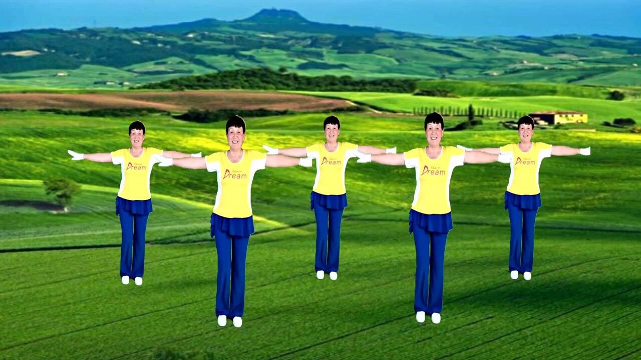 梦之队快乐之舞健身操第十七套自由运动 骄阳舞韵学跳演示