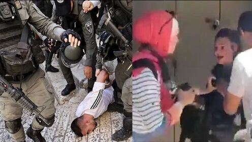 巴勒斯坦女记者正报道示威骚乱 突遭以色列警察围攻 头巾被一把扯下