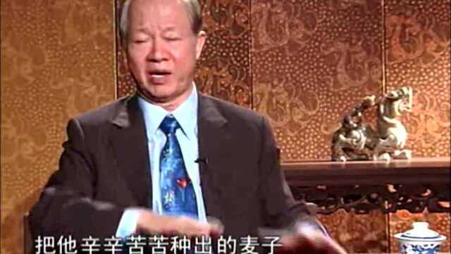 俗话讲:只许官州放火,不许百姓点灯,有何深意?