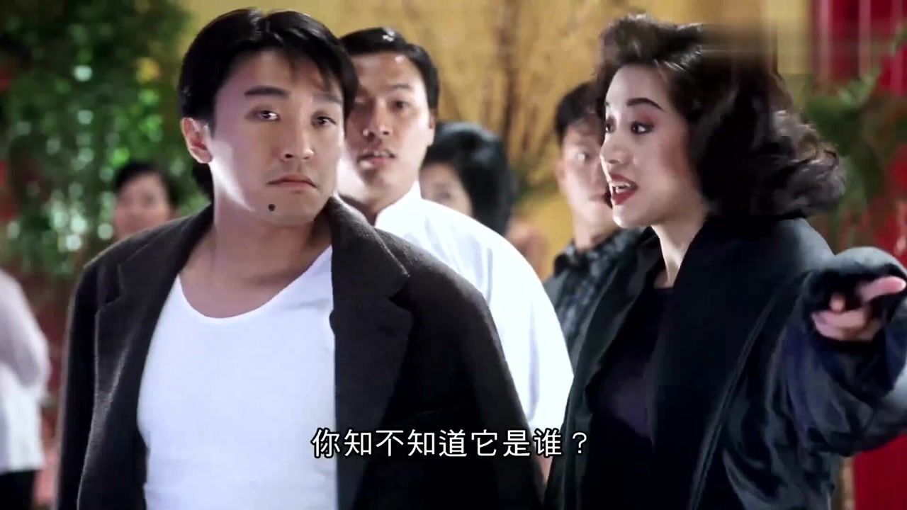 逃学威龙3星爷你把这只狗当弟弟现在竟要把狗人道毁灭