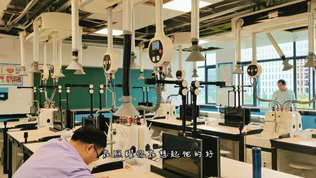 化学实验室设备操作培训