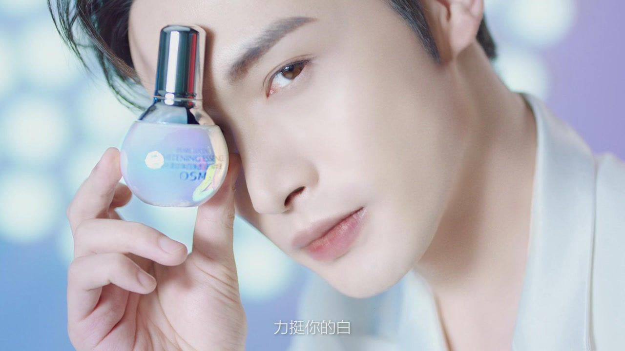 欧诗漫护肤代言人张彬彬,和你一起闪耀!