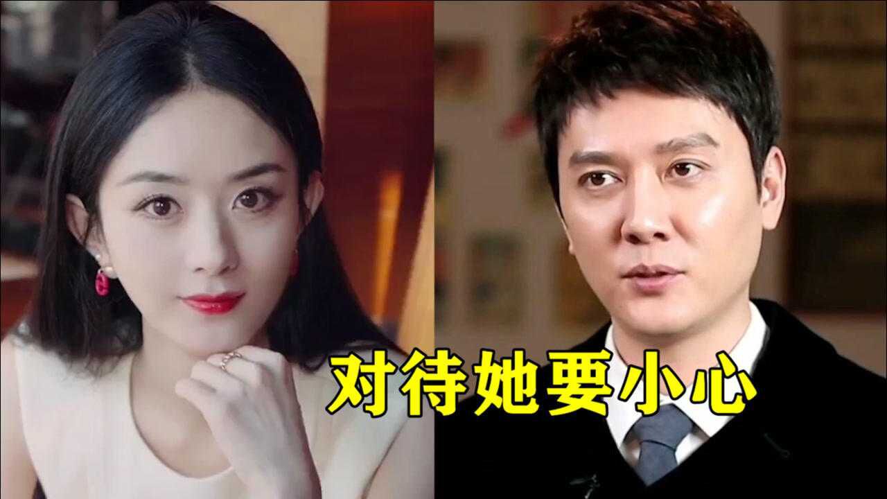 冯绍峰曝光赵丽颖婚后的私生活脱口的一句话网友真没担当