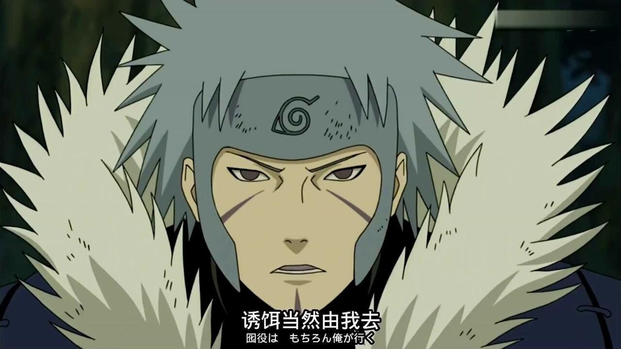 【火影忍者】 三代火影猿飞日斩忍术合集 拥有五种属性的忍术教授