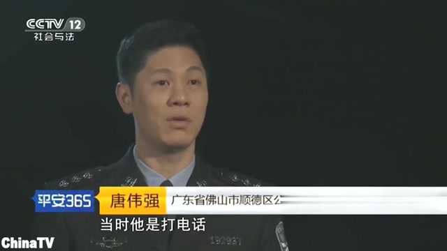 回顾:桃色漩涡!男子叫客房服务竟被仙人跳!诈骗金额多达十万余元!