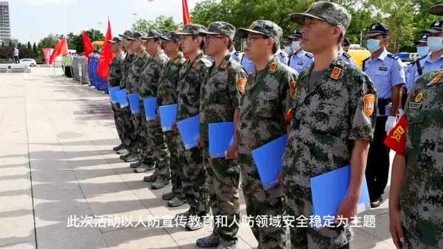 视频|河北省人防系统系列观摩拉练在沧州举行